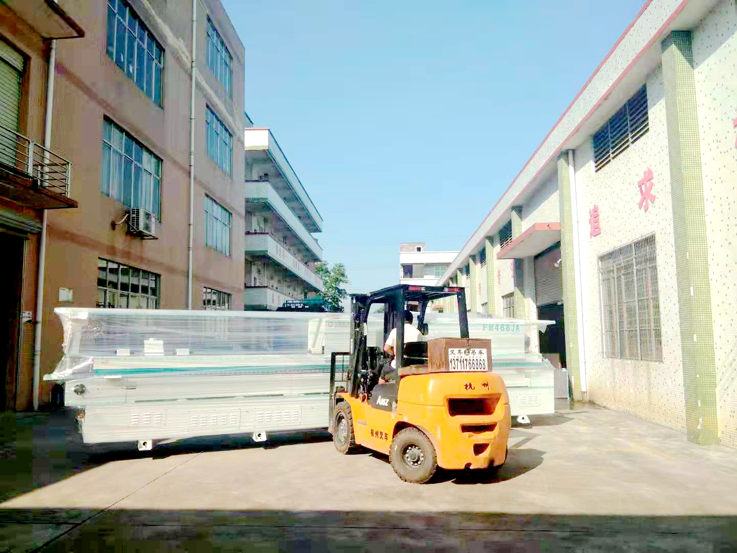 今日頭條|  神马电影网新增一員，新機升級落地，品質更上一層樓！