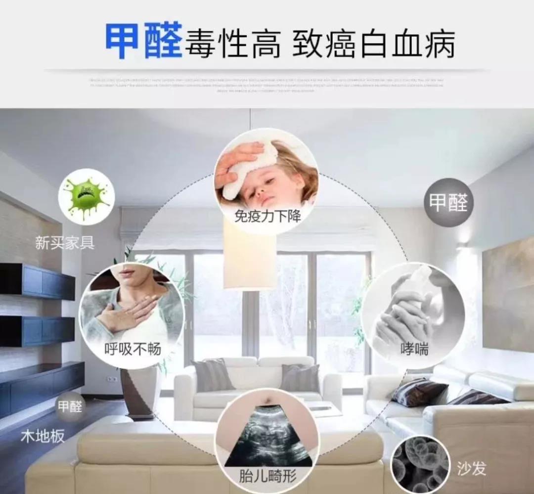 買劣質（zhì）衣櫃的後果（guǒ）太（tài）可（kě）怕！昨天我就把自家（jiā）的衣櫃砸了