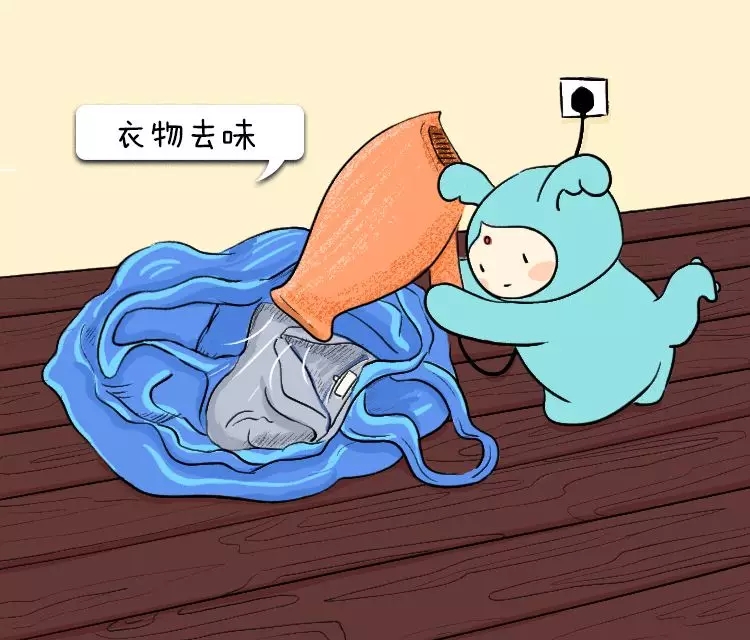 幹貨（huò）區| 衣櫃這樣收（shōu）納（nà），秒（miǎo）變生活達人（rén）