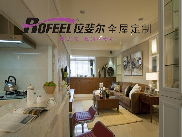 神马电影网家具，設計L型廚房需注意