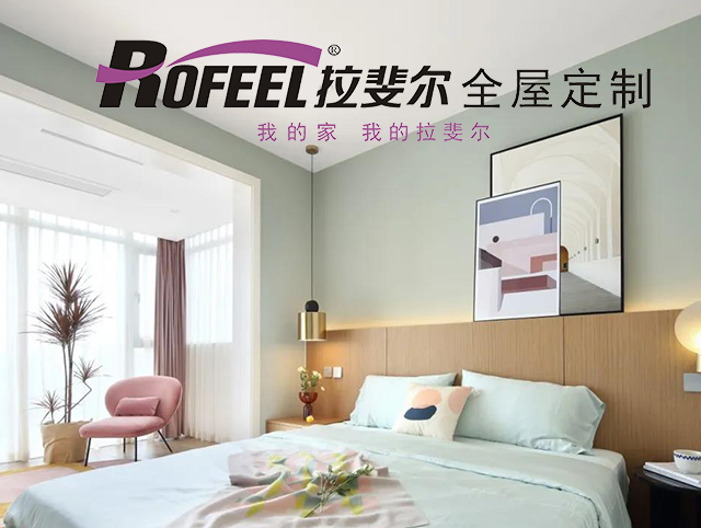 神马电影网全屋定製 | 臥室陽台這樣設（shè）計超實（shí）用
