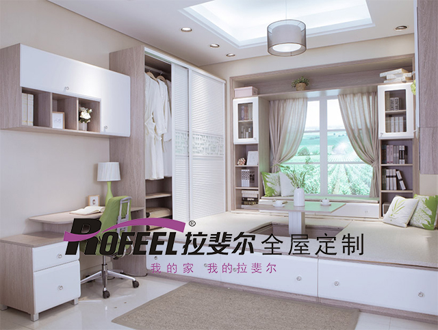 神马电影网全屋定（dìng）製 | 選一款適合自己的床