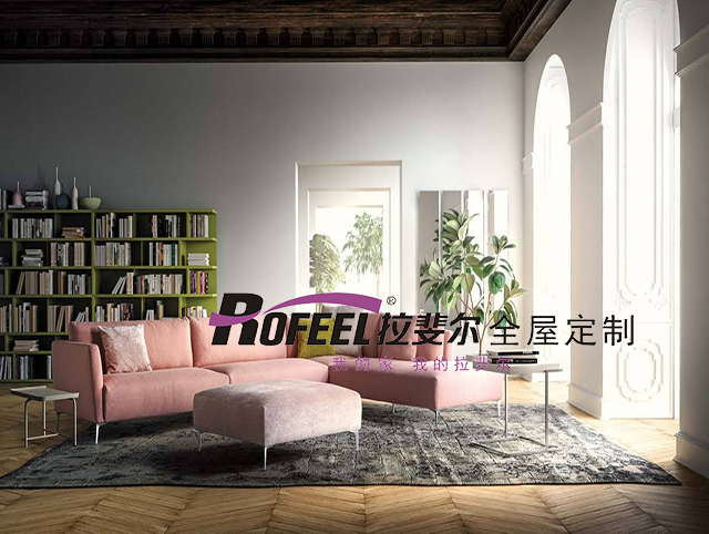 拉斐（fěi）爾家具定製（zhì） | 色蜜瓜橙，濃濃的幸福感！
