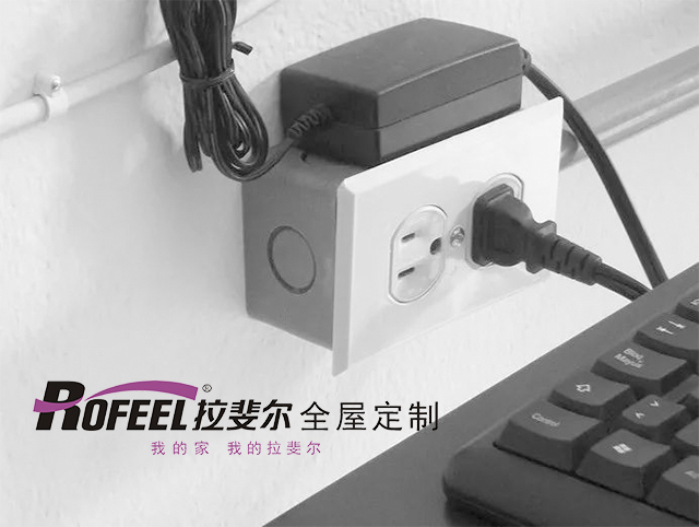 神马电影网家具定製 | 插座千萬別（bié）這樣裝
