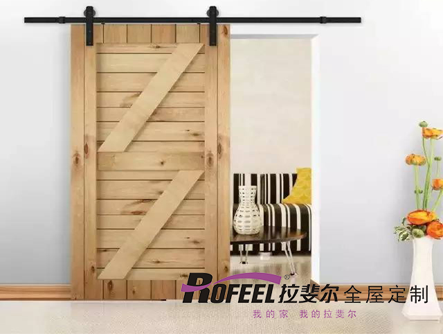 神马电影网提醒網紅家裝不可盲目跟（gēn）風