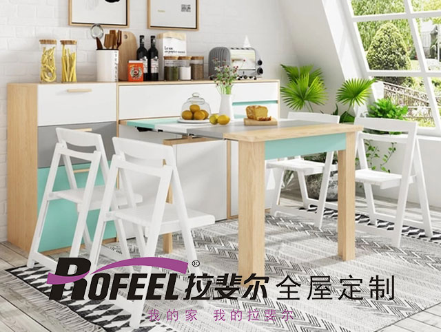 神马电影网（ěr）全（quán）屋定製 | 小（xiǎo）戶（hù）型餐廳設計，快看看！