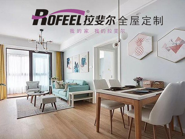 神马电影网家具定製 | 小戶型客廳（tīng）如何擴容，看過來！
