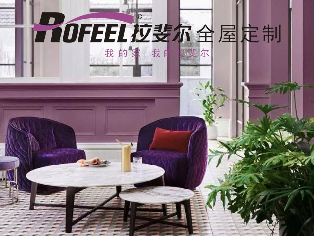 神马电影网家具 | 複古典雅黑加侖（lún）紫