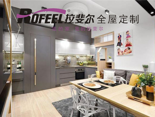 神马电影网全屋定製 | 60㎡港式小戶型，高顏值（zhí）設計！