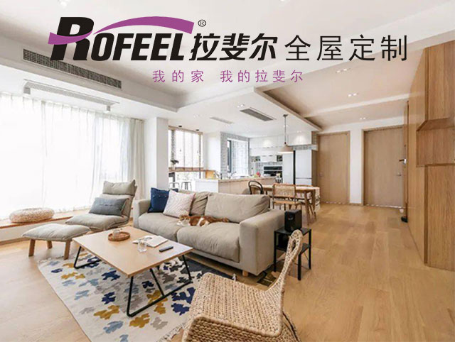 神马电影网家具定製 | 115㎡三居室，內部功能超齊（qí）全！