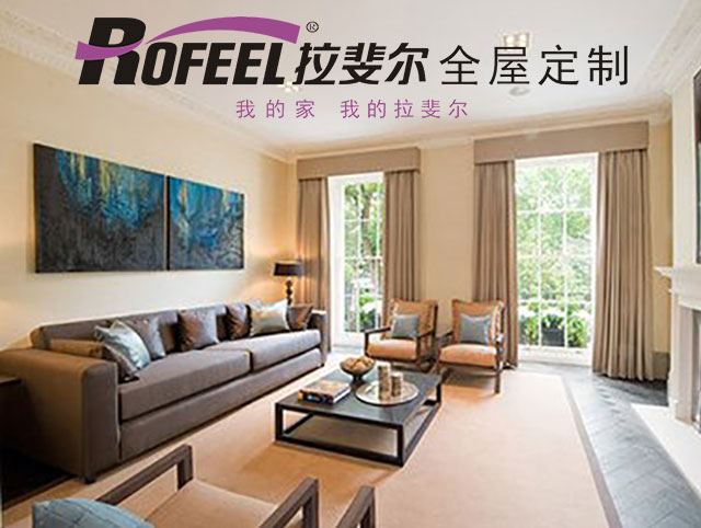 神马电影网家具 | 新房裝修後，要多久才能入住，看過來！