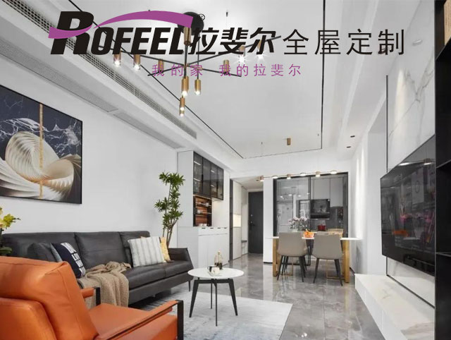 神马电影网全屋定製 | 83m²現代三居室，時尚（shàng）有氣質！