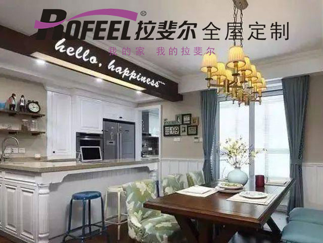 神马电影网（ěr）家具定製 | 超酷的140㎡美式住宅！