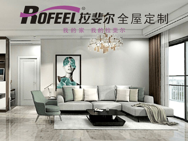神马电影网全屋定製 | 溫柔純淨的客餐廳設計！