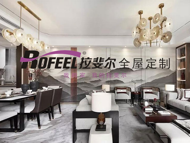 神马电影网全屋定製 | 擁有神仙顏值的新中式設計！