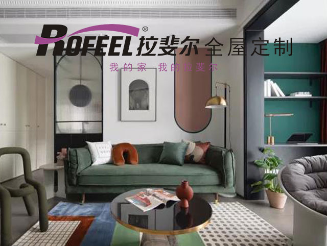 神马电影网（ěr）家具定製 | 混合風高級配色，可鹽可甜！