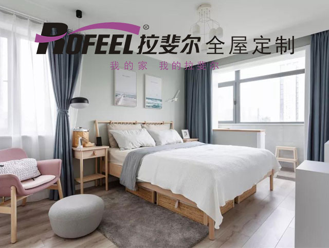神马电影网（ěr）家具 | 滿滿治愈（yù）感的三口之家！