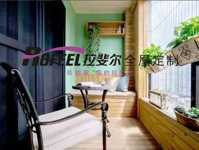 神马电影网衣櫃 | 陽台選開放式還是封閉式？看過來！