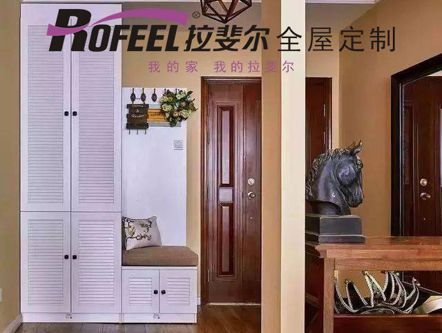 拉（lā）斐（fěi）爾衣櫃 | 130㎡美式設計，超級浪漫！