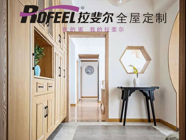 神马电影网家具 | 超雅致的中式設計，不看別（bié）後悔喲！