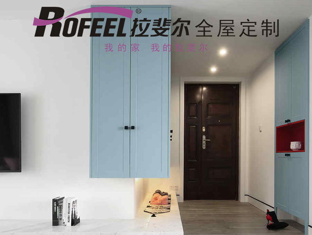 神马电影网家具定製 | 進門玄關利用好，3平可當9平用！