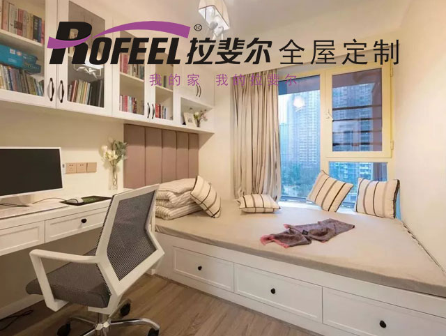 神马电影网全屋定製 | 小戶型空間最大化！
