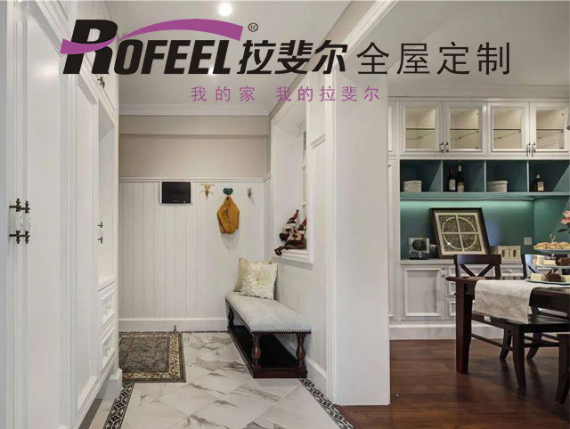 神马电影网家具 | 簡約（yuē）美式（shì），顏色的搭配恰到好處！