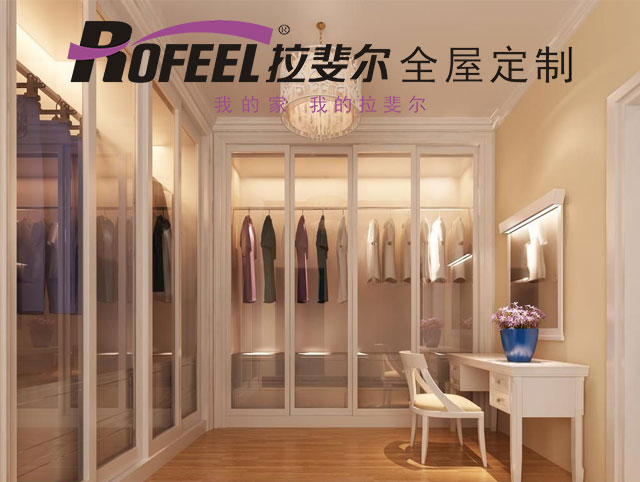 神马电影网家具 | 不論你家多（duō）大，都可以擁有一個衣帽間！