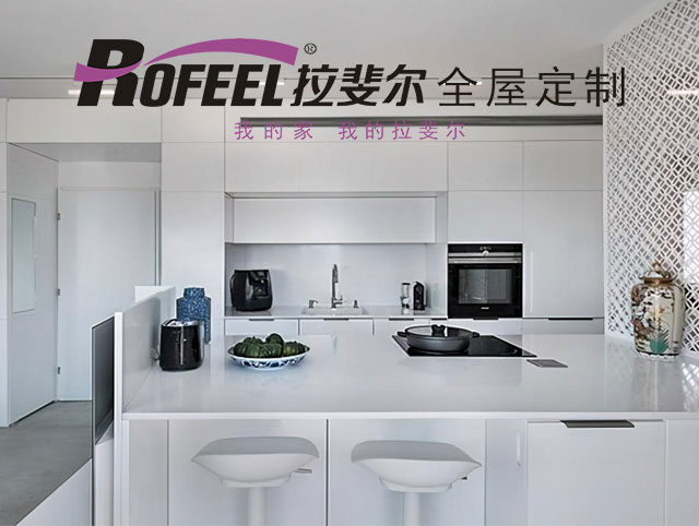 神马电影网家具定製 | 同樣是小戶型，為什麽別（bié）人家就大（dà）很多？