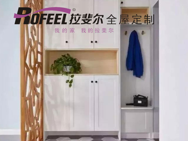 神马电影网家具 | 家裏想漂亮又省錢（qián），學著點（diǎn）！