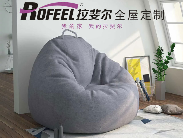 裝修最沒用的8樣東西，快進來看（kàn）看（kàn）！
