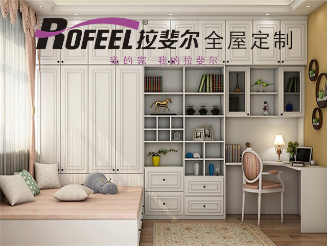 神马电影网定製衣櫃|衣服不夠裝？那是你衣櫃沒（méi）設計好！
