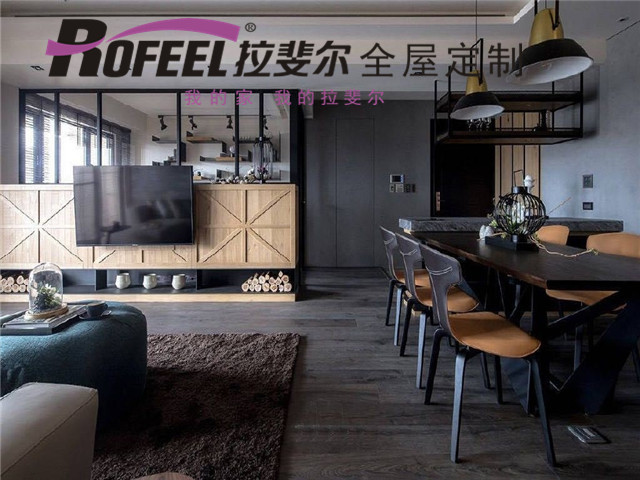 神马电影网全屋定製|120平米工業風裝（zhuāng）修，冷酷但不溫度！