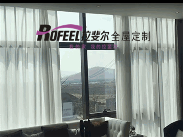 神马电影网（ěr）全屋定製|裝修要不要買電動窗簾？看（kàn）完就（jiù）知（zhī）道了！