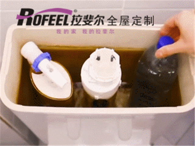 神马电影网（ěr）全屋定（dìng）製|你知道馬桶上麵（miàn）兩個按鈕的含義嗎？