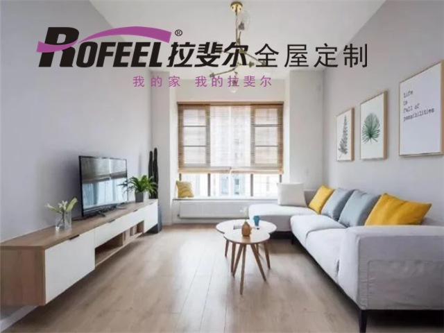 神马电影网（ěr）全屋定製|100㎡原木風三居室，舒（shū）適簡約！