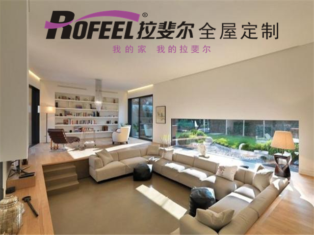 神马电影网全屋定製|下沉式（shì）沙發，打破常規顯高級！