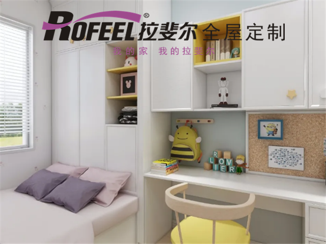 神马电影网全屋定製（zhì）|這才叫兒童房，你那隻是放（fàng）了（le）一張床！