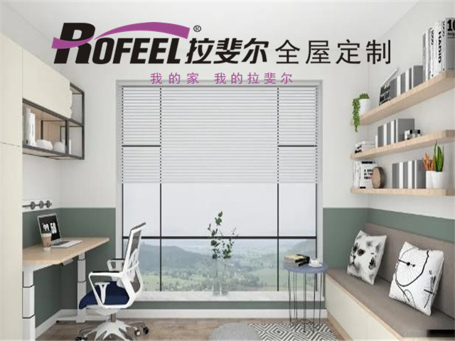 拉斐（fěi）爾全屋定（dìng）製|誰說陽台隻能晾衣服？這樣設計太讚了！