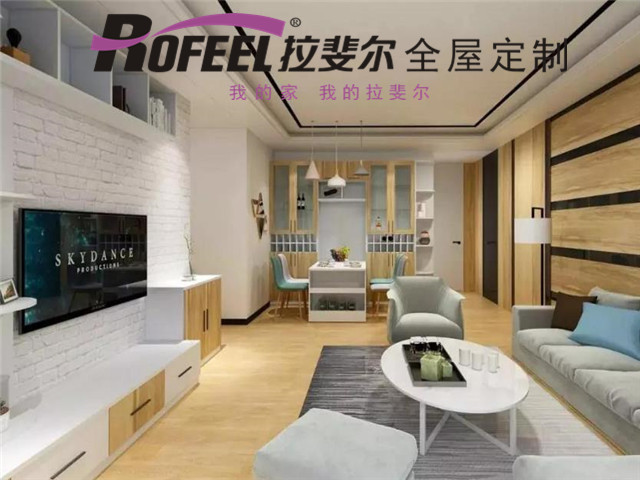 全屋定製成（chéng）為主流，你（nǐ）跟上了嗎？