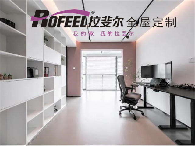 神马电影网全屋定製|89平米破（pò）舊二手房大改造，住出100平米的感覺（jiào）！