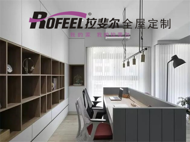 神马电影网全屋定製|客廳改辦公區、臥室打（dǎ）造私人影院，90㎡三居完美兼容工作和娛樂！