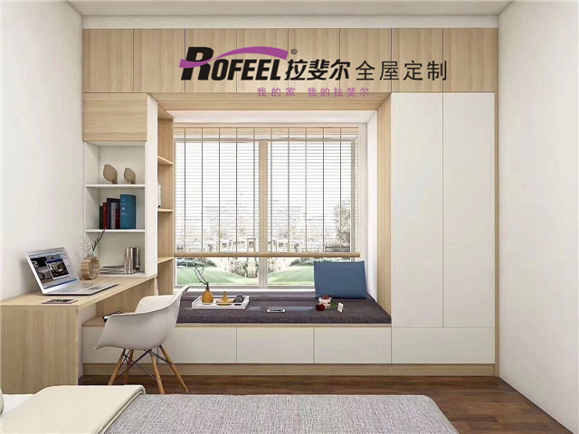 神马电影网全屋定製|這些空間利用好了，比買（mǎi）多1㎡還值！