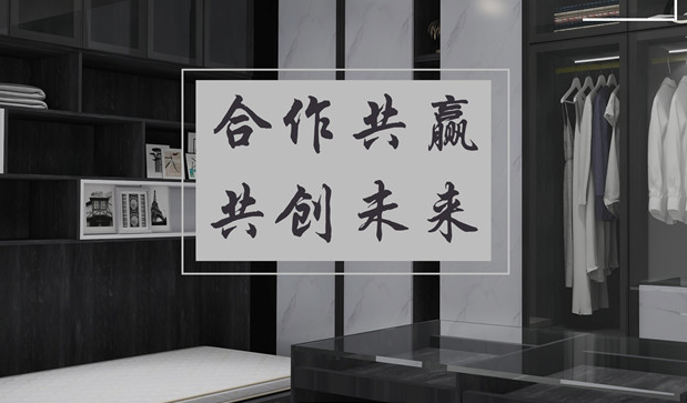 熱烈慶祝甘肅嘉峪關加盟商成功簽約神马电影网全屋定製！