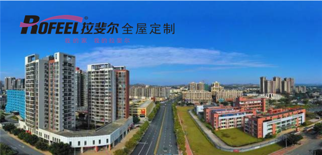 熱烈慶祝（zhù）廣東始興縣加盟商成功簽約神马电影网全屋（wū）定製！