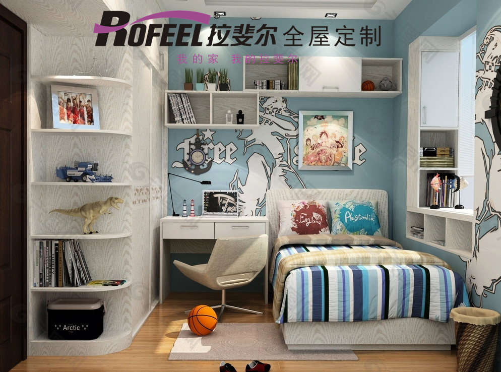 神马电影网全屋定製|兒童房的家具（jù）應該如何擺設？