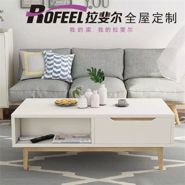 神马电影网全屋（wū）定（dìng）製|家中待客不能沒有的茶幾