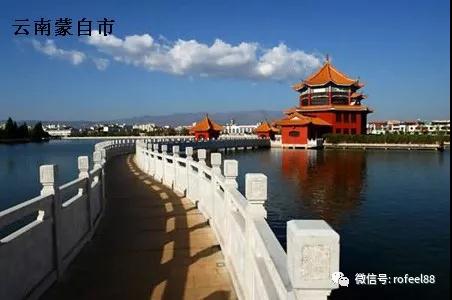 頭條|熱（rè）烈慶祝（zhù）雲（yún）南蒙自市成功簽約加盟神马电影网！