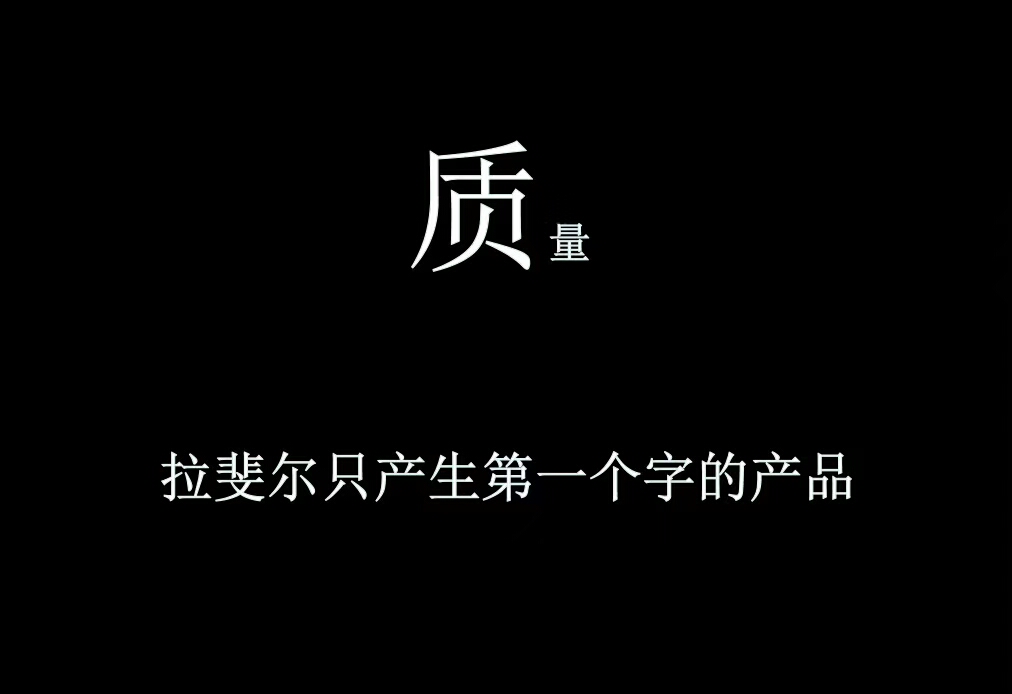 選擇神马电影网產品，質量健康有保證！